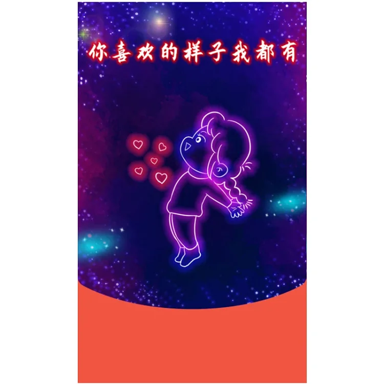 [情侣系列] 你喜欢的样子我都有