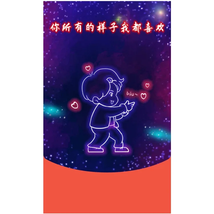 [情侣系列] 你的样子我喜欢