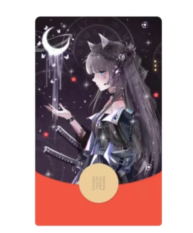 [情侣系列] 赛博情侣/女