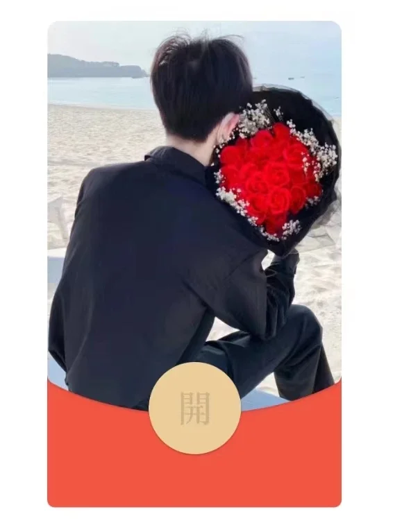 [情侣系列] 媳妇我爱你/la