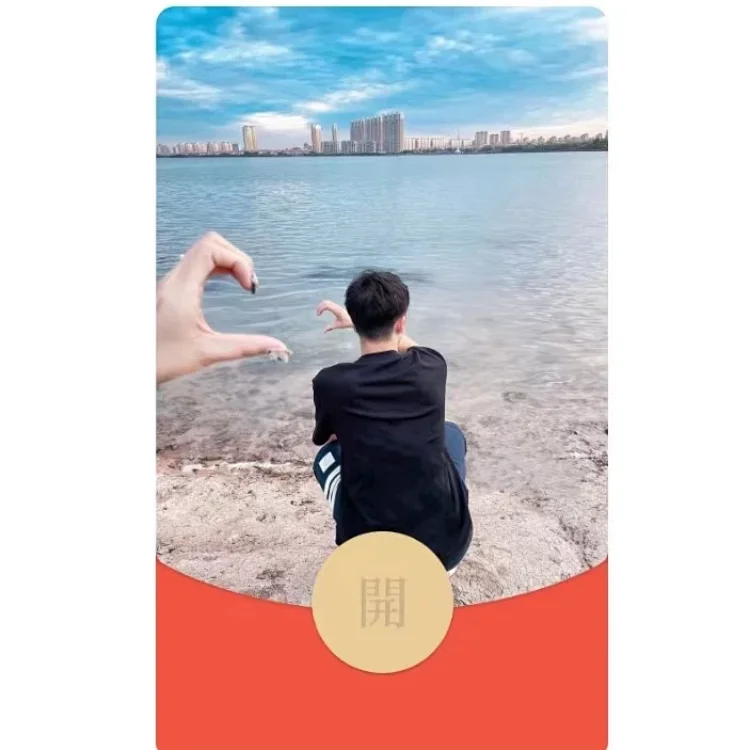 [情侣系列] 我喜欢你（男）/la