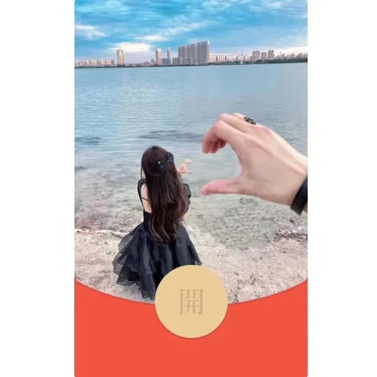 [情侣系列] 我喜欢你（女）/la
