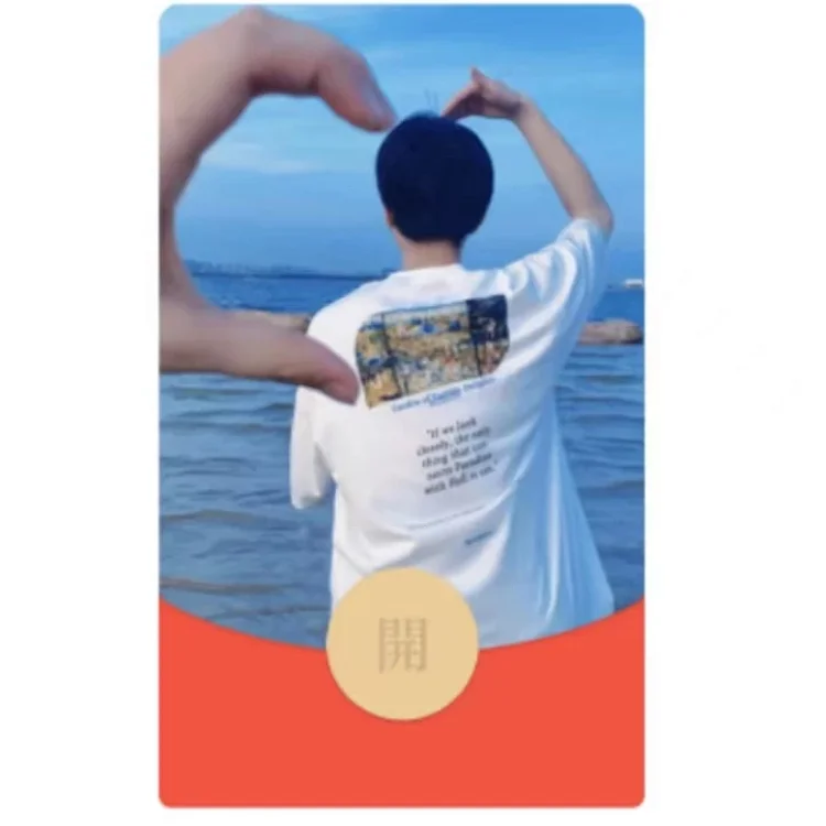 [情侣系列] 比心男孩/la