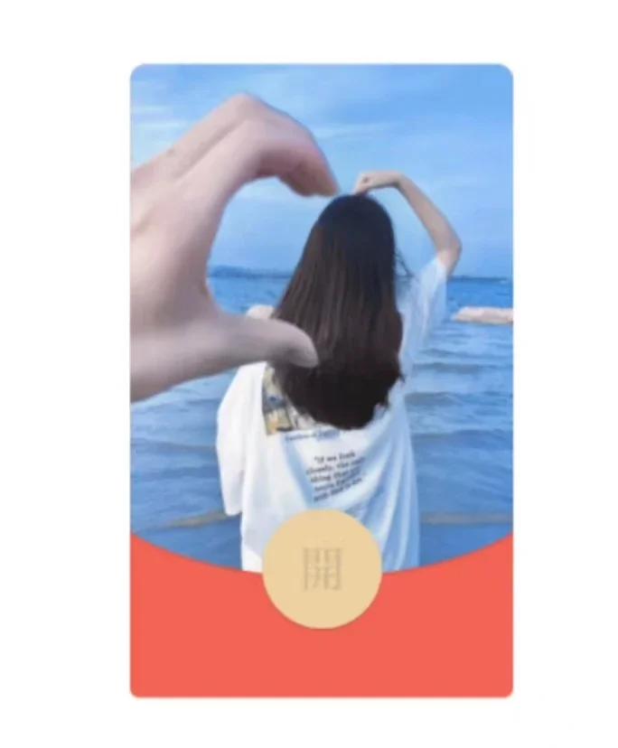 [情侣系列] 比心女孩/la