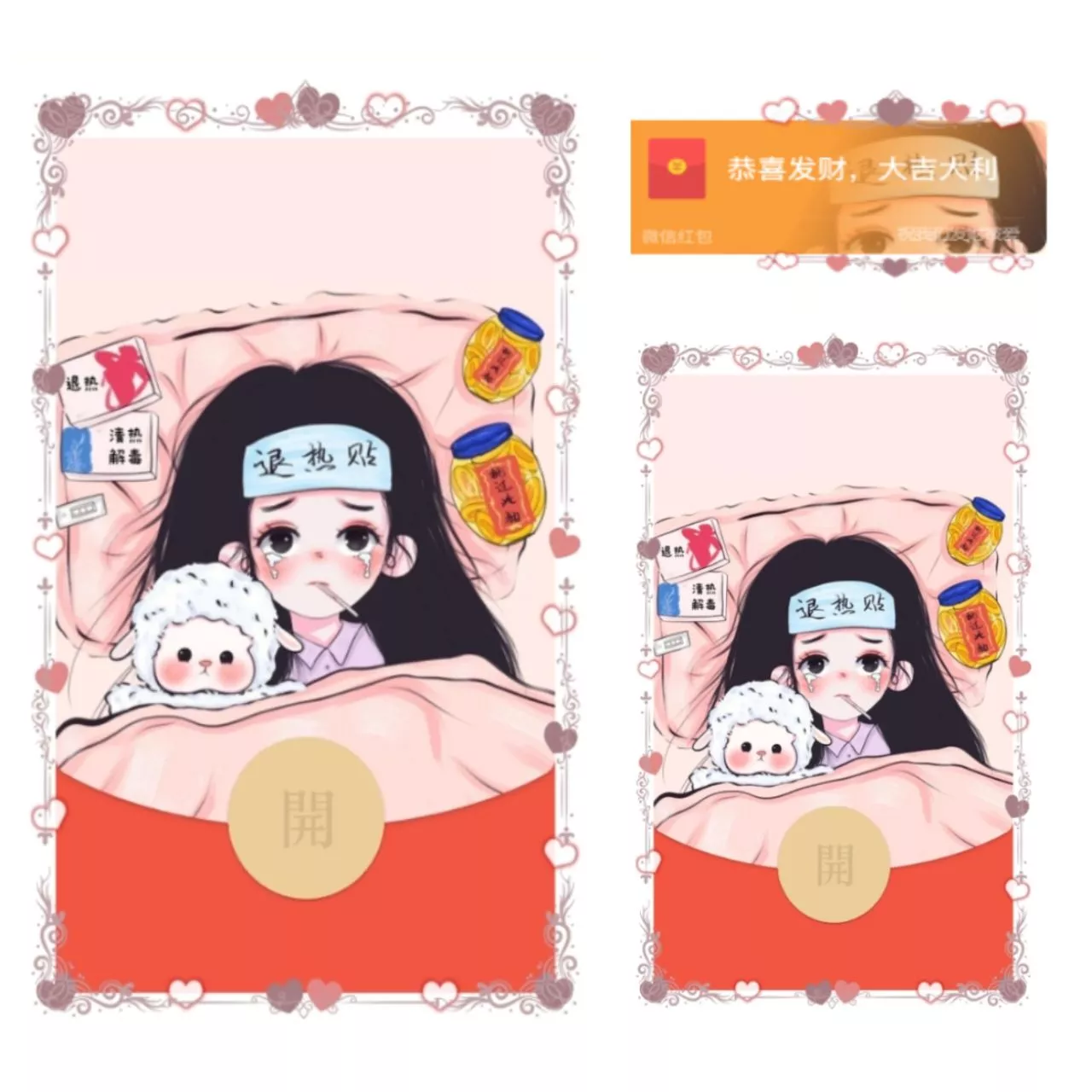 [情侣系列] 小阳人女款/la