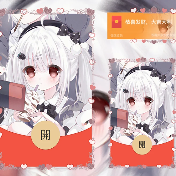 [情侣系列] 陪你一起玩（女）/la