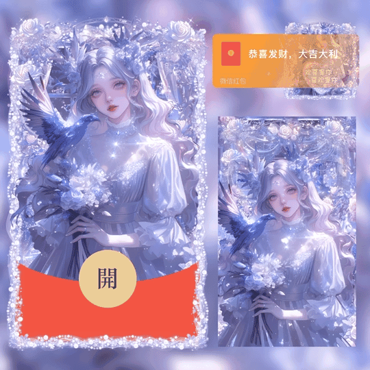 [情侣系列] 紫色浪漫情侣/女/新版动态/LM