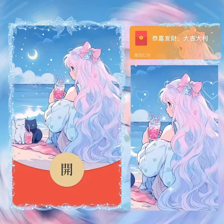 [情侣系列] 你曾满眼温柔/la