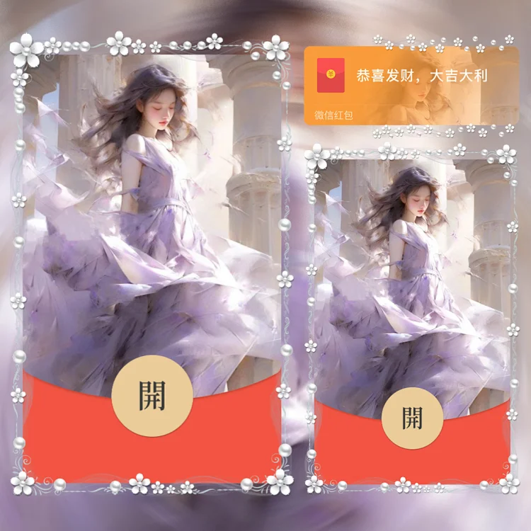 [情侣系列] 宠爱吖/女款/la