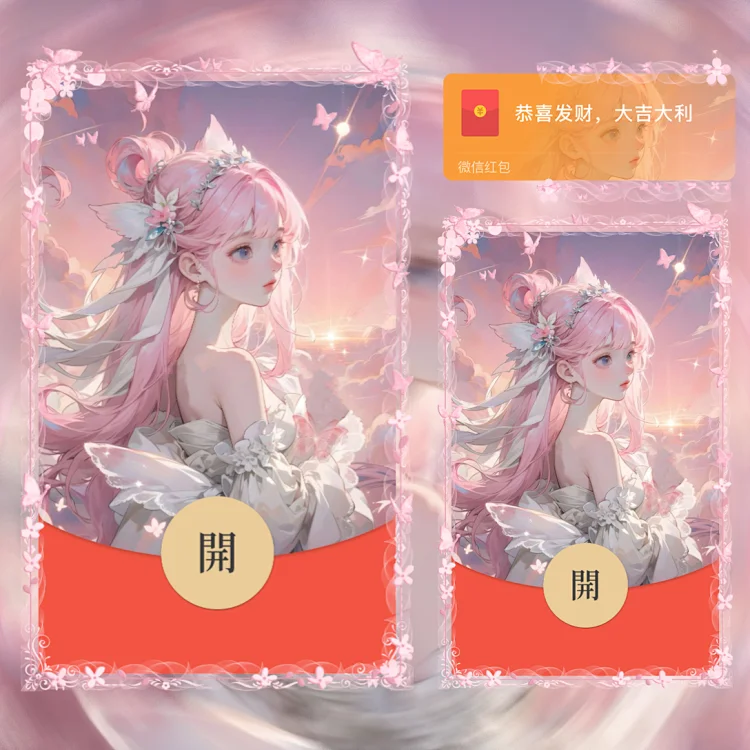 [情侣系列] 落日与晚风/女款/la
