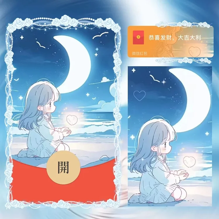 [情侣系列] 亲爱的爱上你/la