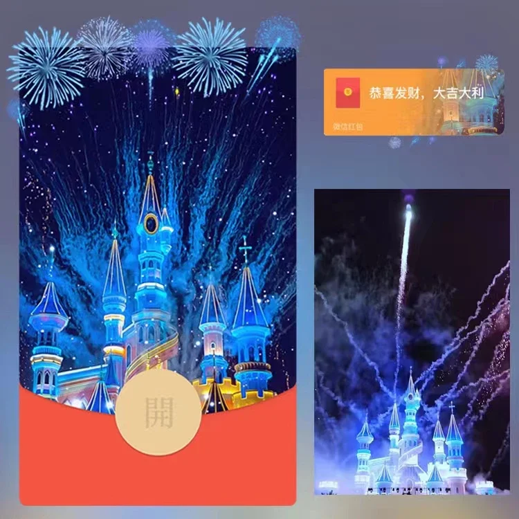 [烟花系列] 蓝水晶YH