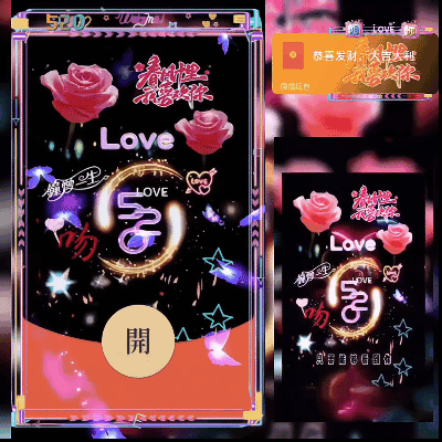[爱情系列] 春风十里我喜欢你/ds