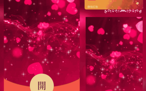 [爱情系列] 我的眼里只有你/Sp