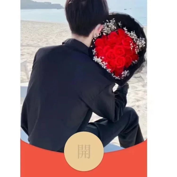 [爱情系列] 媳妇我爱你/la