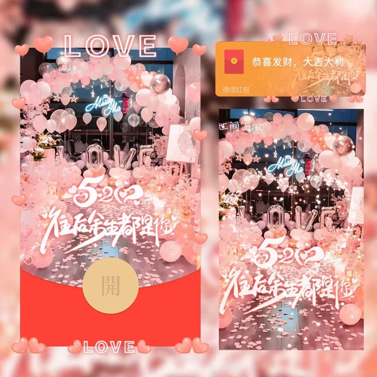 [爱情系列] 我爱你往后余生都是你/LM
