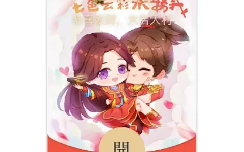 [爱情系列] 一生所爱