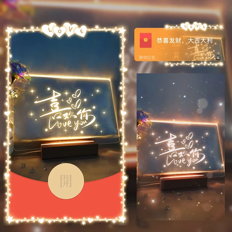 [爱情系列] 喜欢你/LM