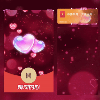 [爱情系列] 往后余生都是你/yssj