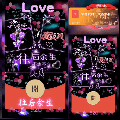 [爱情系列] 往后余生/ds