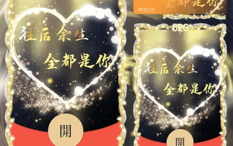 [爱情系列] 往后余生都是你/la