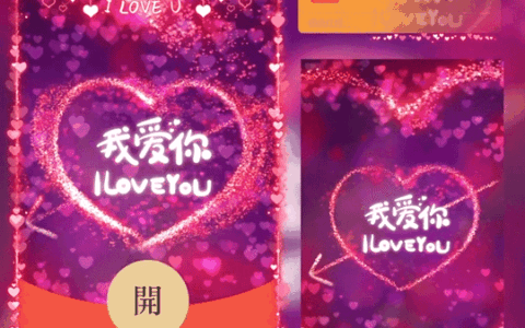 [爱情系列] 在我身边/shao