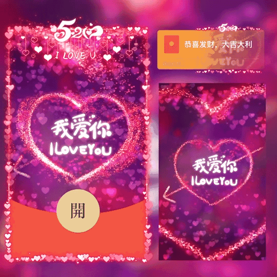 [爱情系列] 在我身边/shao
