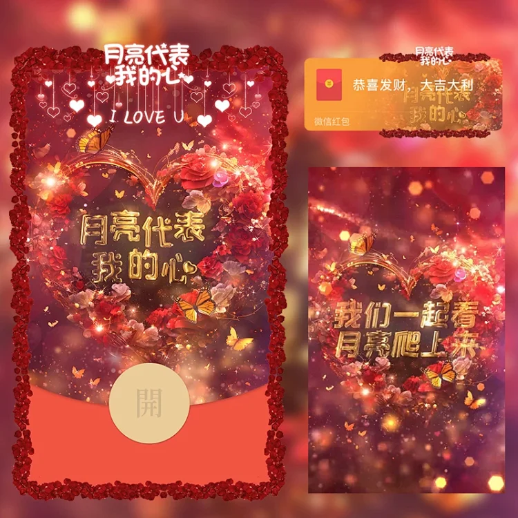 [爱情系列] 我爱你往后余生都是你/LM