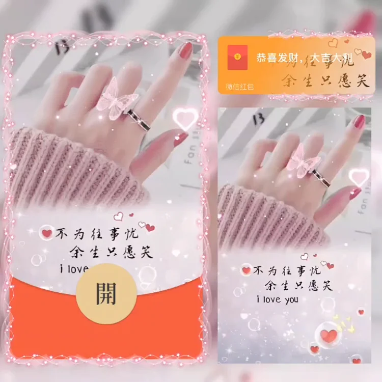 [爱情系列] 不为往事忧 余生只想笑/la