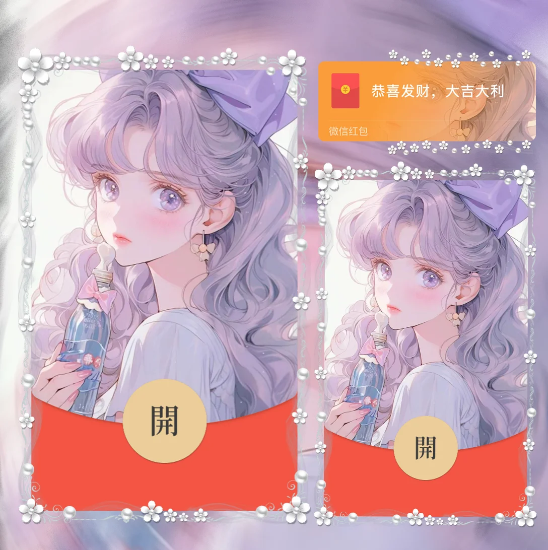 [漫画系列] 汽水女孩/la