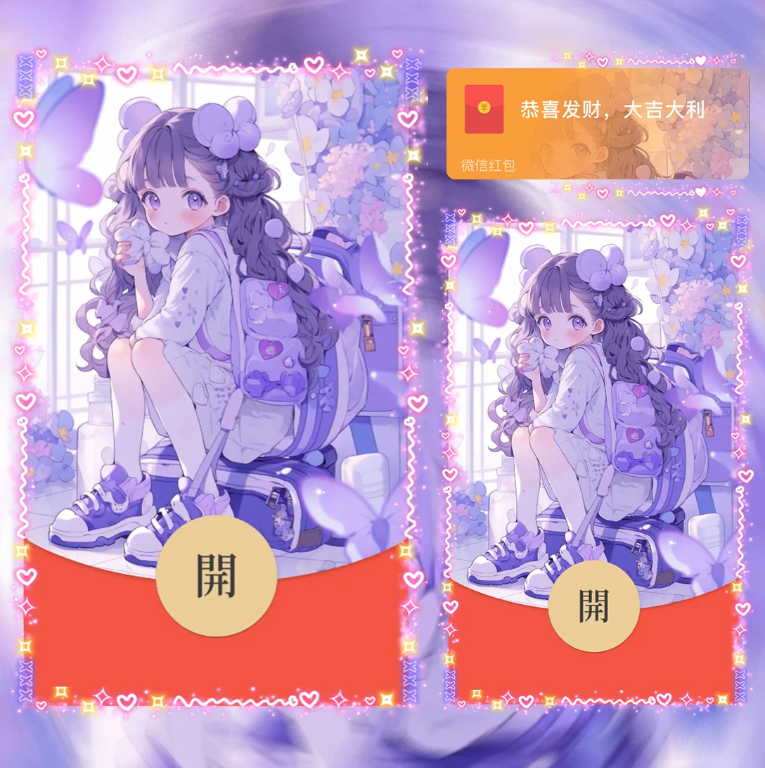 [漫画系列] 紫色小乖乖/la