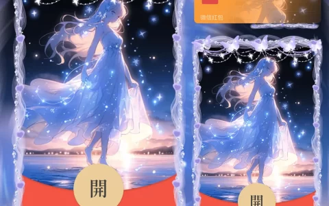 [漫画系列] 小蛮腰/la