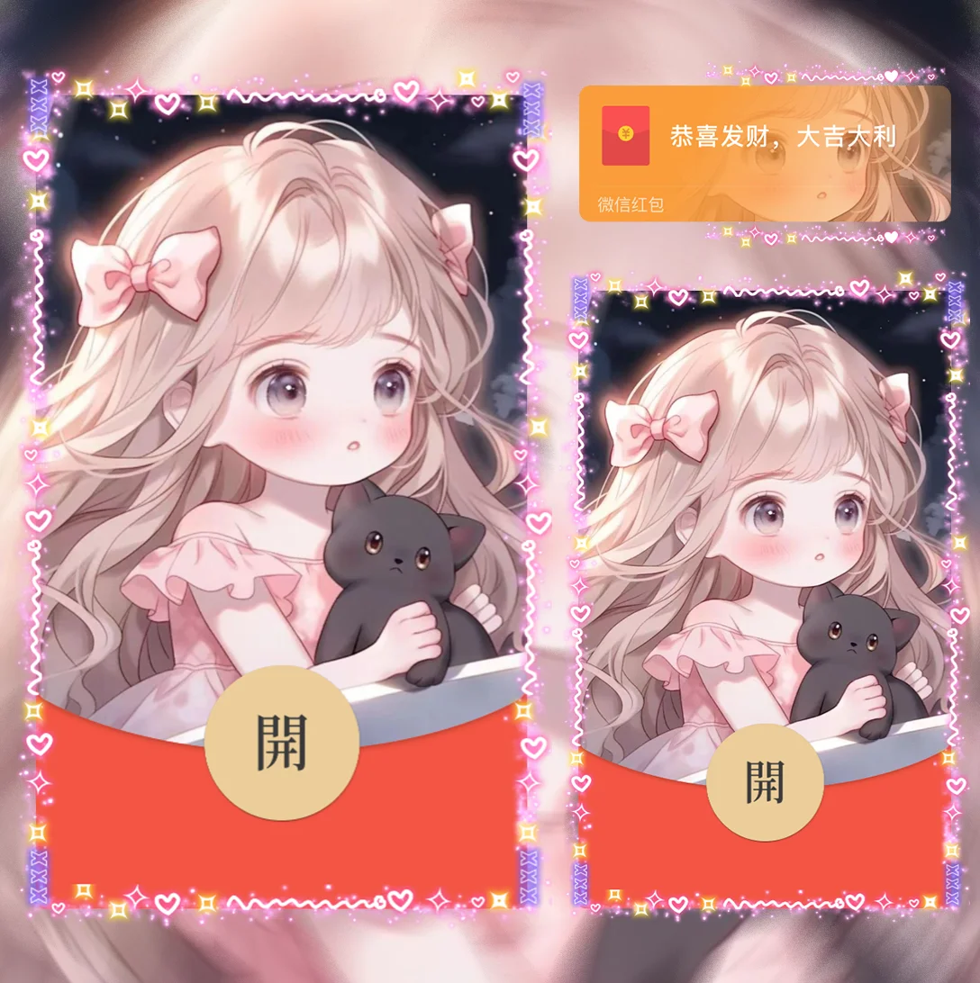 [漫画系列] 卡哇伊小可爱/la