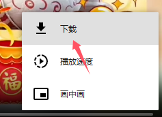 【代理教程】 红包封面素材下载