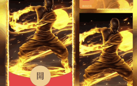 [游戏系列] 盲僧/新版动态bai