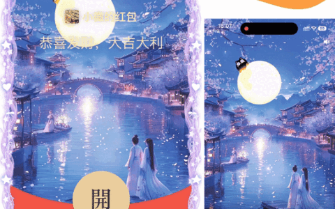 [中秋系列] 中秋炫个月亮（鼓包了）/qq