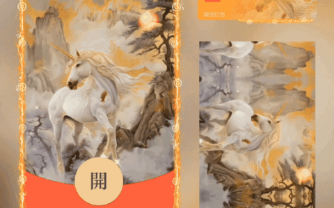 [祝福系列] 为梦想而战/新版动态/xn
