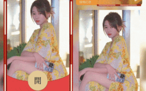 [美女系列] 黄色战袍大长腿/xy