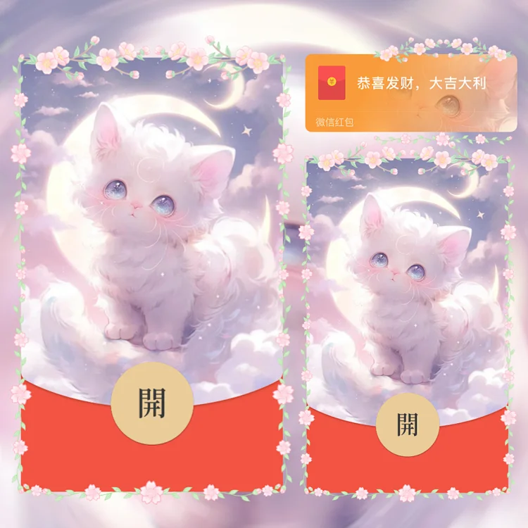 [萌宠系列] 月亮上的小乖乖/la