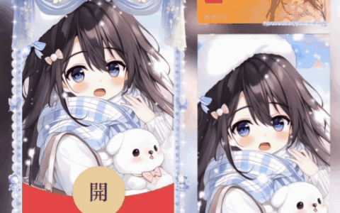 [情侣系列] 笨笨小熊情侣女款/新版动态bai