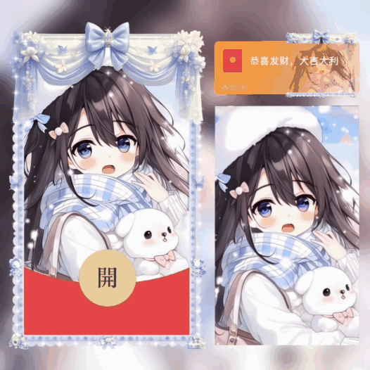 [情侣系列] 笨笨小熊情侣女款/新版动态bai