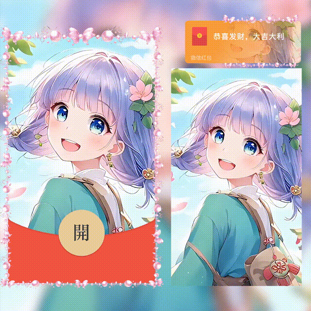 [少女系列] 可爱小女孩4/新版动态/hs