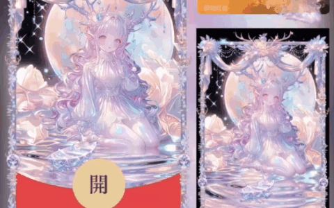 [王者荣耀系列] 瑶瑶公主/瑶妹/新版动态/bao