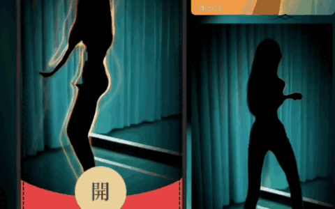 [美女系列] 影子跳舞美女/新版动态/bai