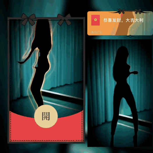 [美女系列] 影子跳舞美女/新版动态/bai