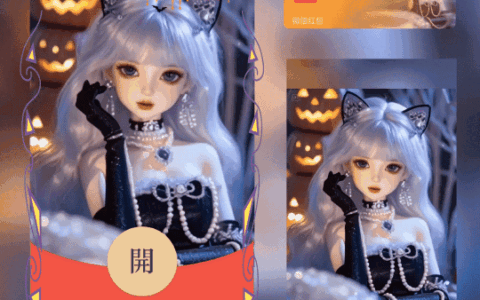 [万圣节系列] 万圣猫耳小女巫/新版动态/xn