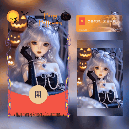 [万圣节系列] 万圣猫耳小女巫/新版动态/xn