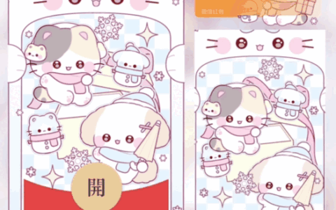 [卡通系列] 雪人派对
