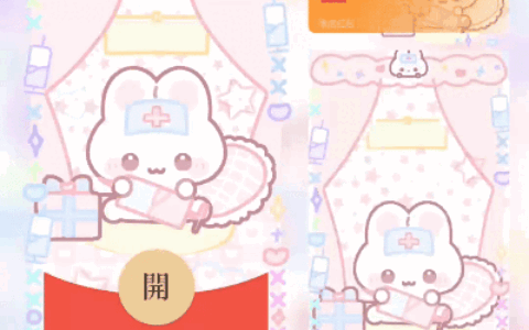 [卡通系列] 兔兔小护士