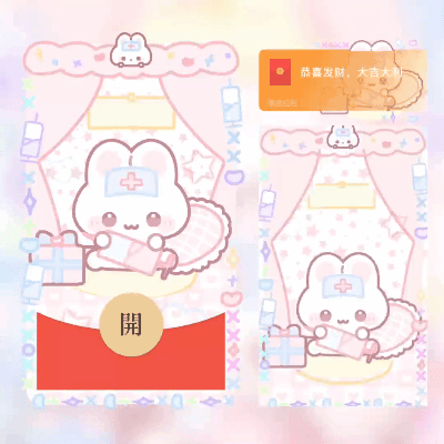 [卡通系列] 兔兔小护士
